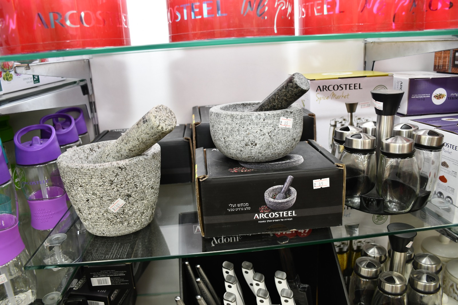 WhatsApp Image 2019-05-02 at 8.44.18 PM.jpeg.jpeg